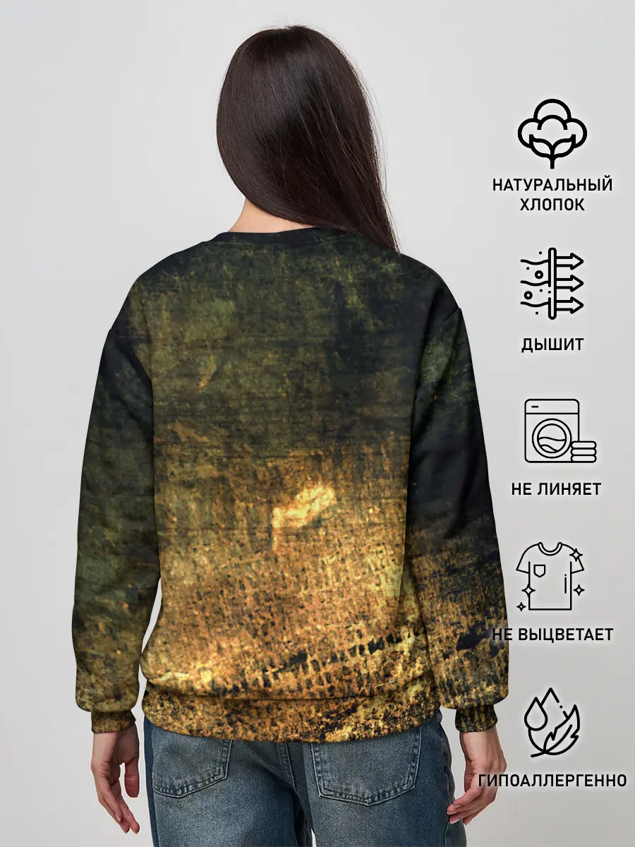 Женский свитшот / ВДВ