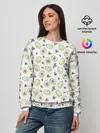 Женский свитшот / АВОКАДО