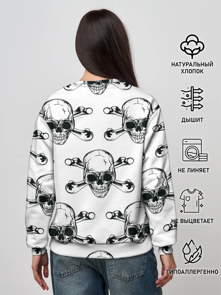 Женский свитшот / Череп и кости