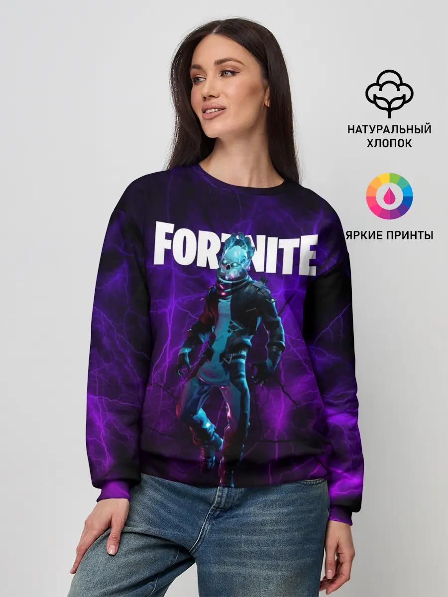 Женский свитшот / Fortnite