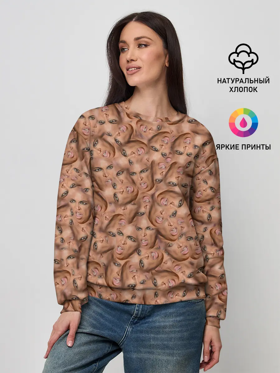 Женский свитшот / Бейонсе