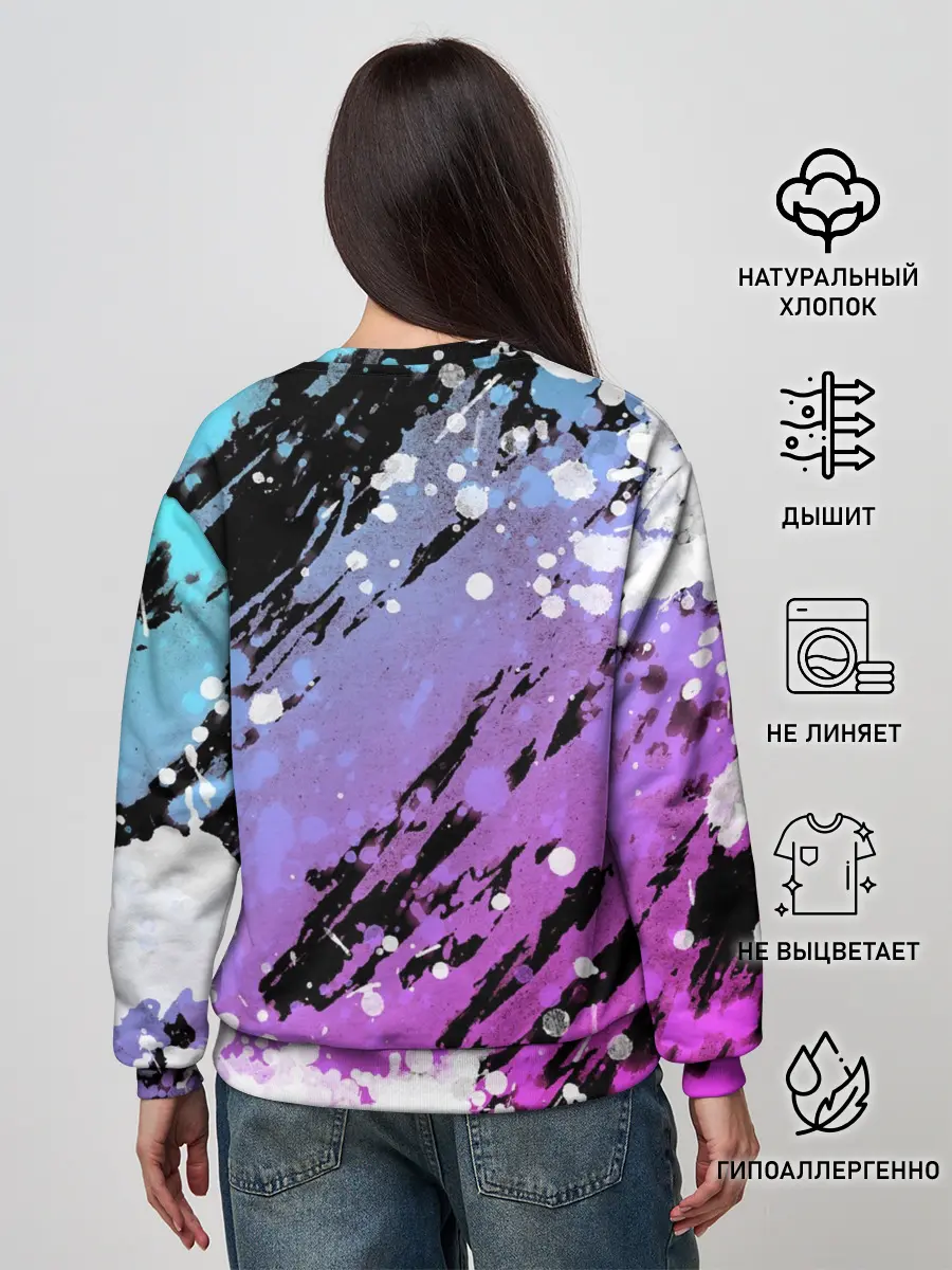 Женский свитшот / Twice