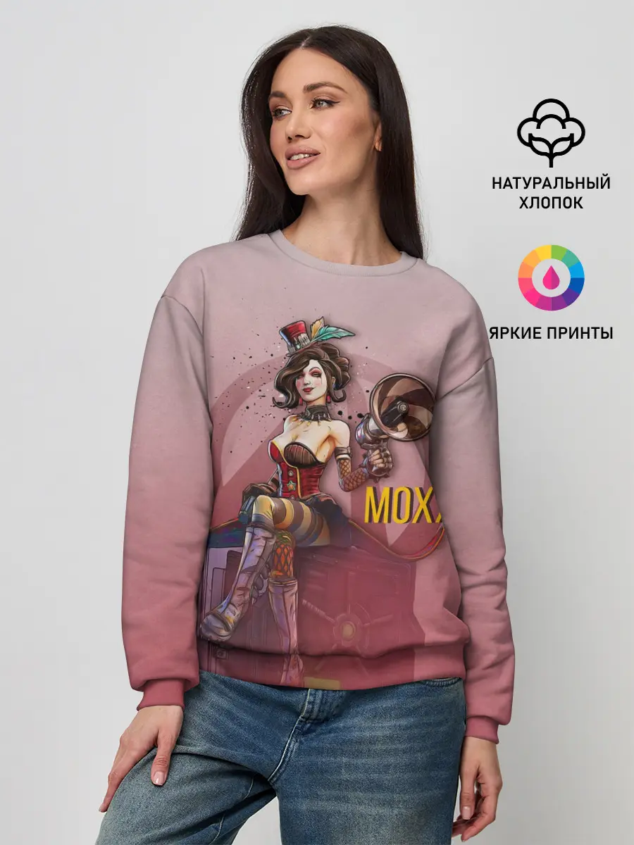 Женский свитшот / Mad Moxxi