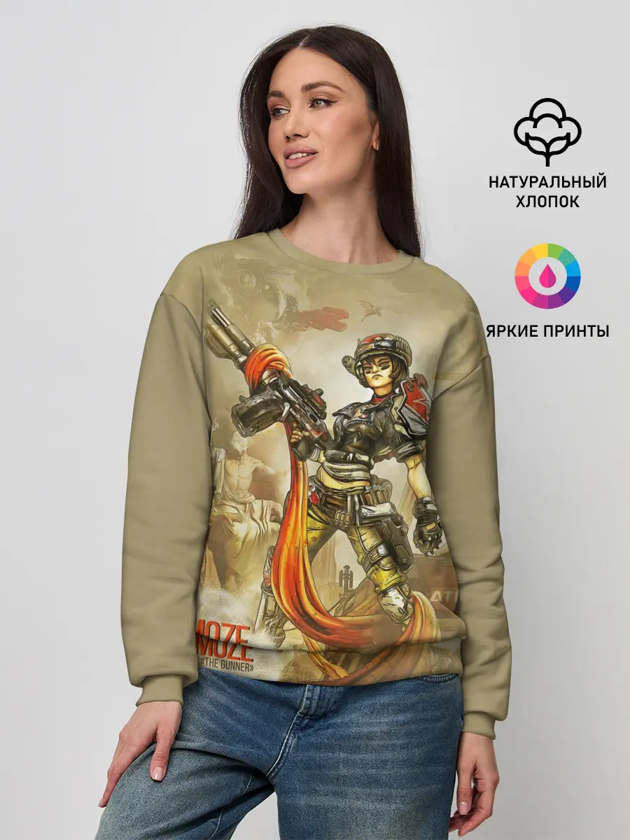 Женский свитшот / Moze