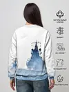 Женский свитшот / ВМФ