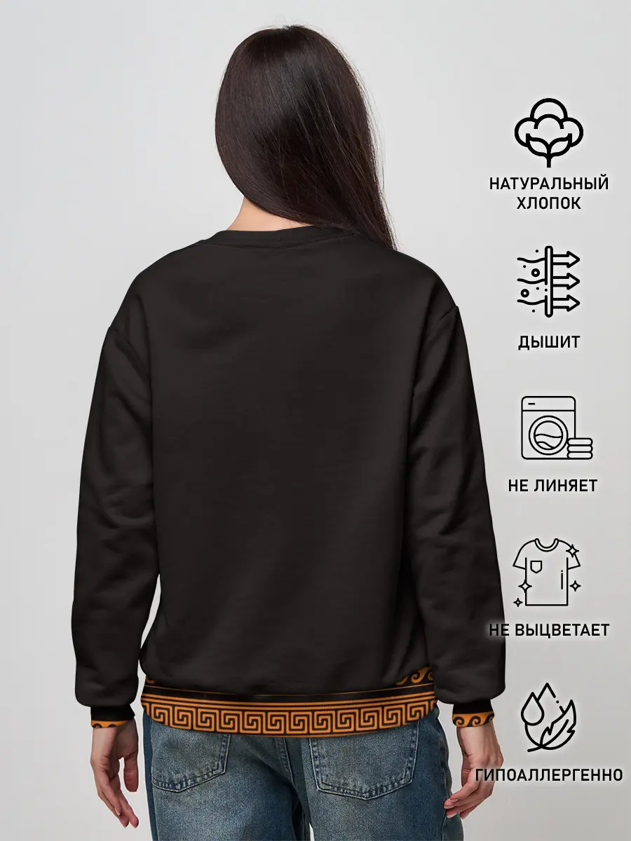 Женский свитшот / Греко-римская борьба