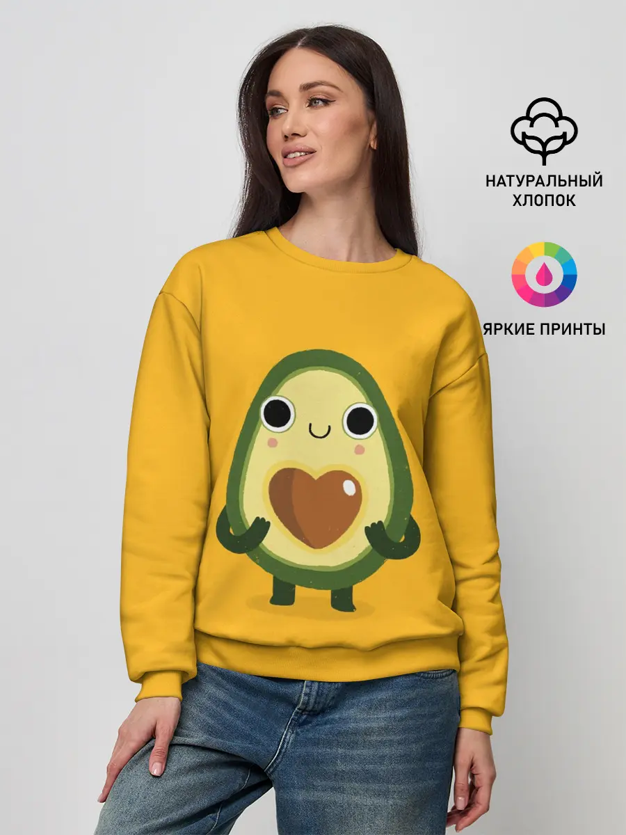 Женский свитшот / AVOCADO