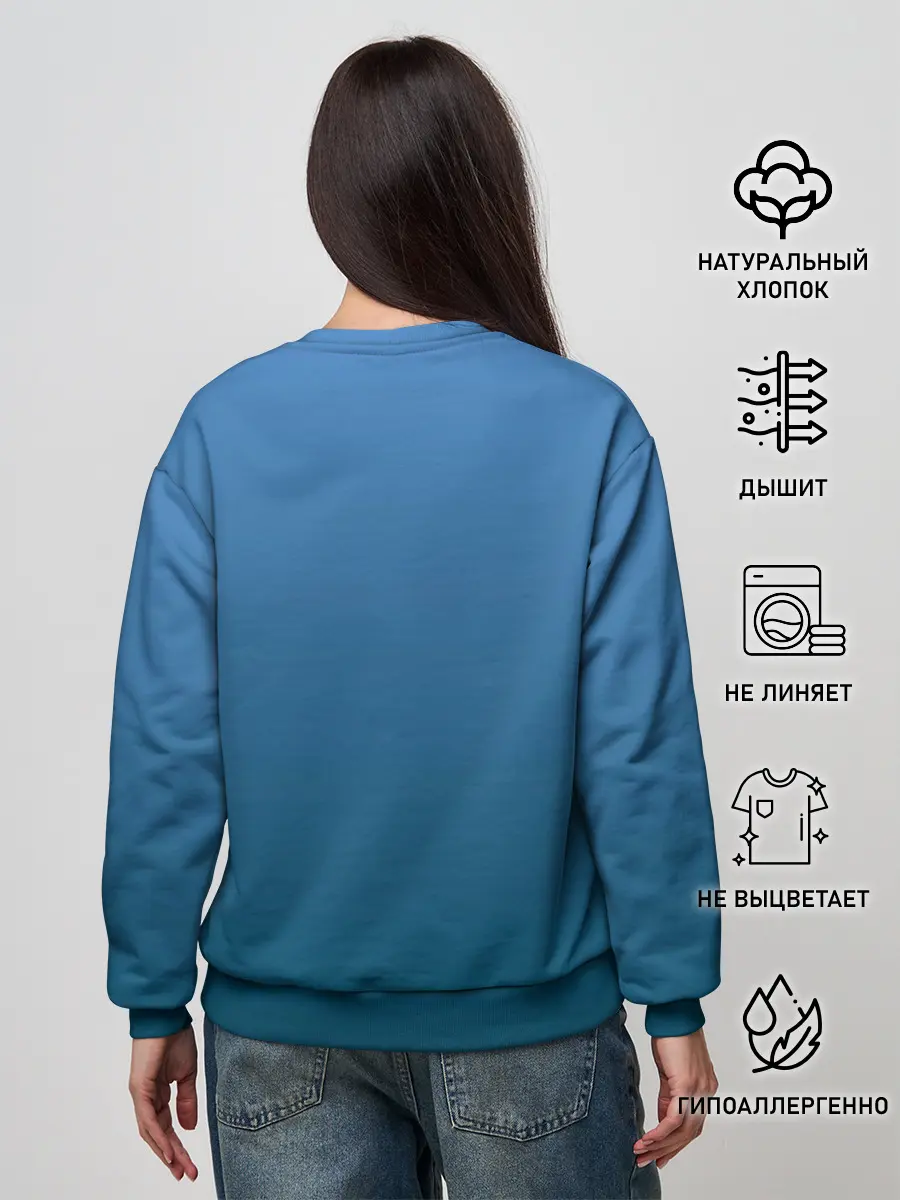 Женский свитшот / Kelpie