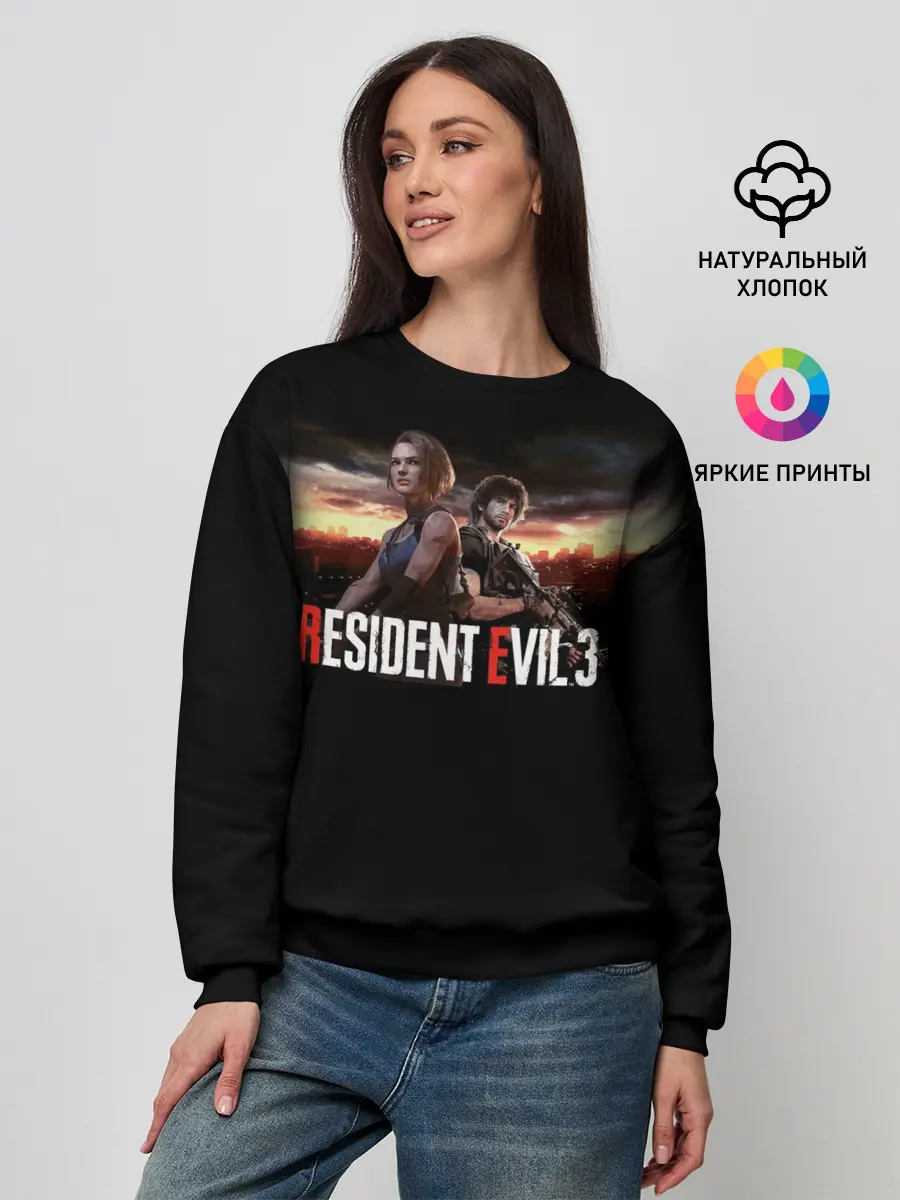 Женский свитшот / Resident Evil 3