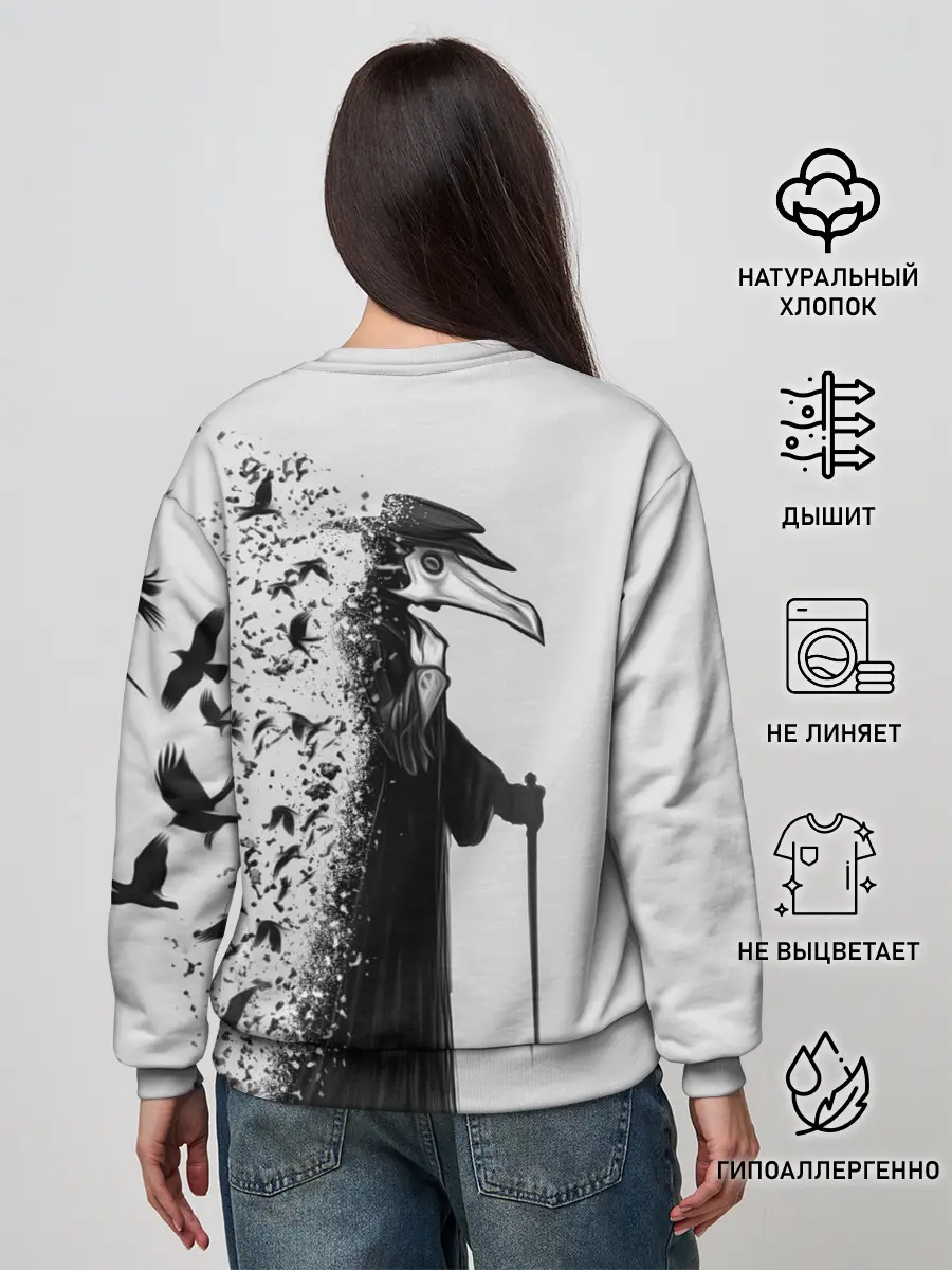 Женский свитшот / Чумной доктор