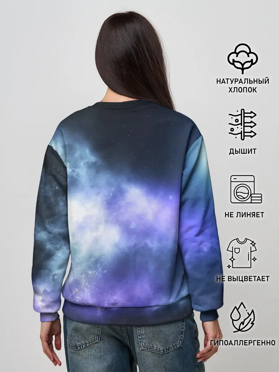 Женский свитшот / ГОЛУБОЕ НЕБО
