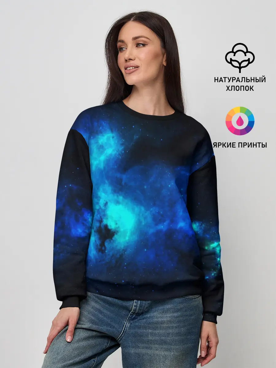 Женский свитшот / КОСМОС STAR
