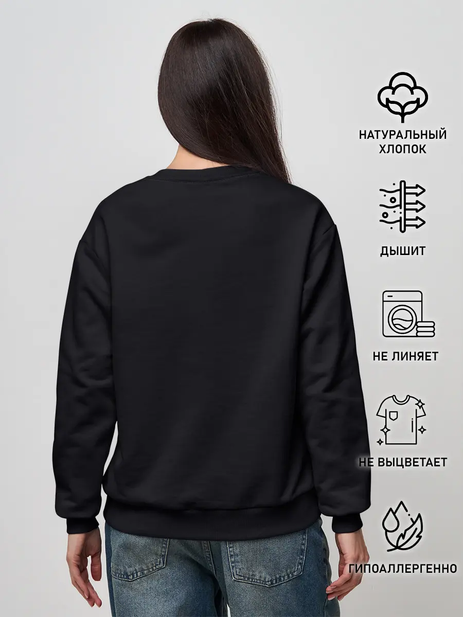 Женский свитшот / Arturo Thunder Gatti