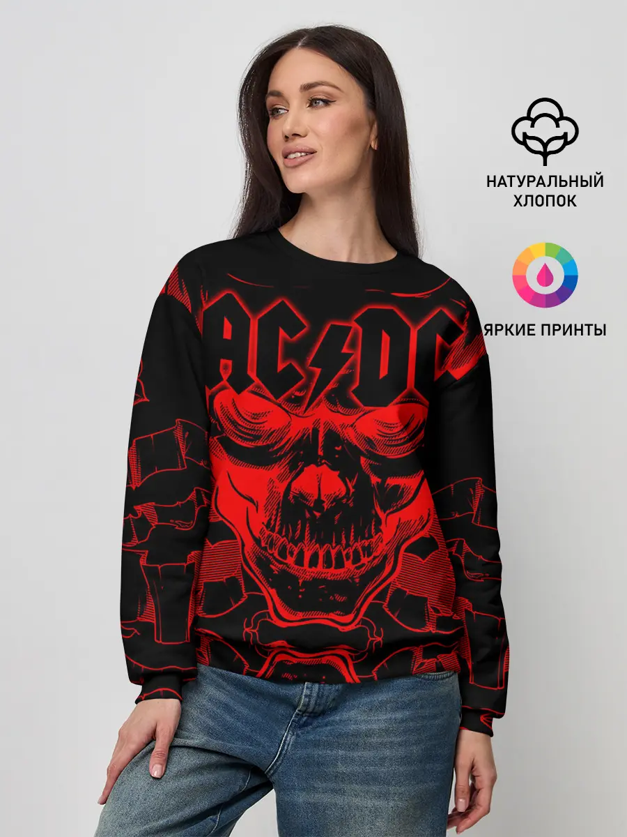 Женский свитшот / AC/DC