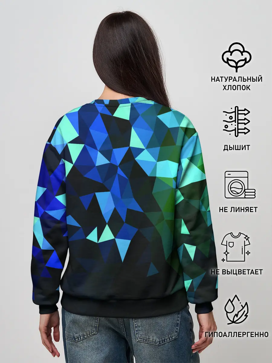 Женский свитшот / Starfall