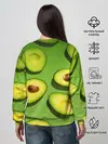 Женский свитшот / АВАКАДО ПАТТЕРН.