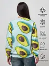 Женский свитшот / АВОКАДО.