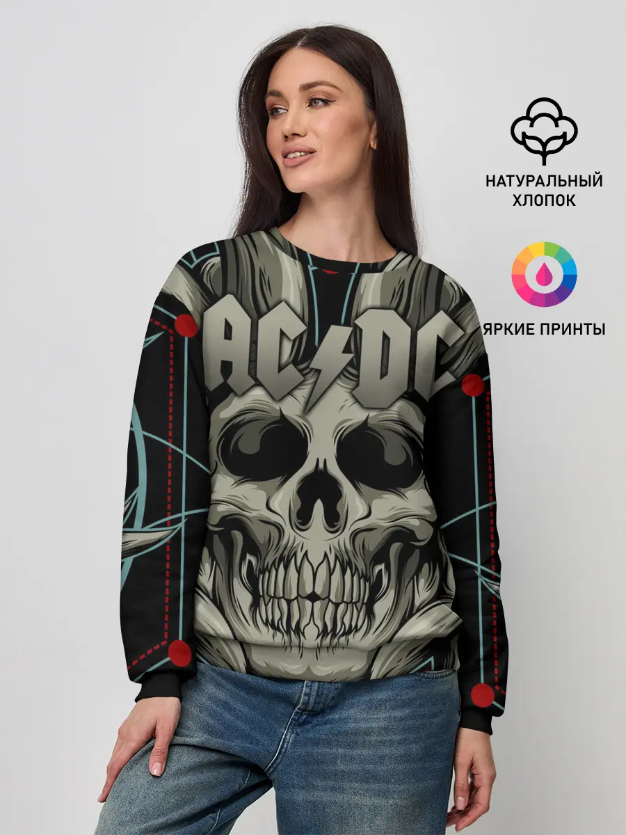 Женский свитшот / AC/DC