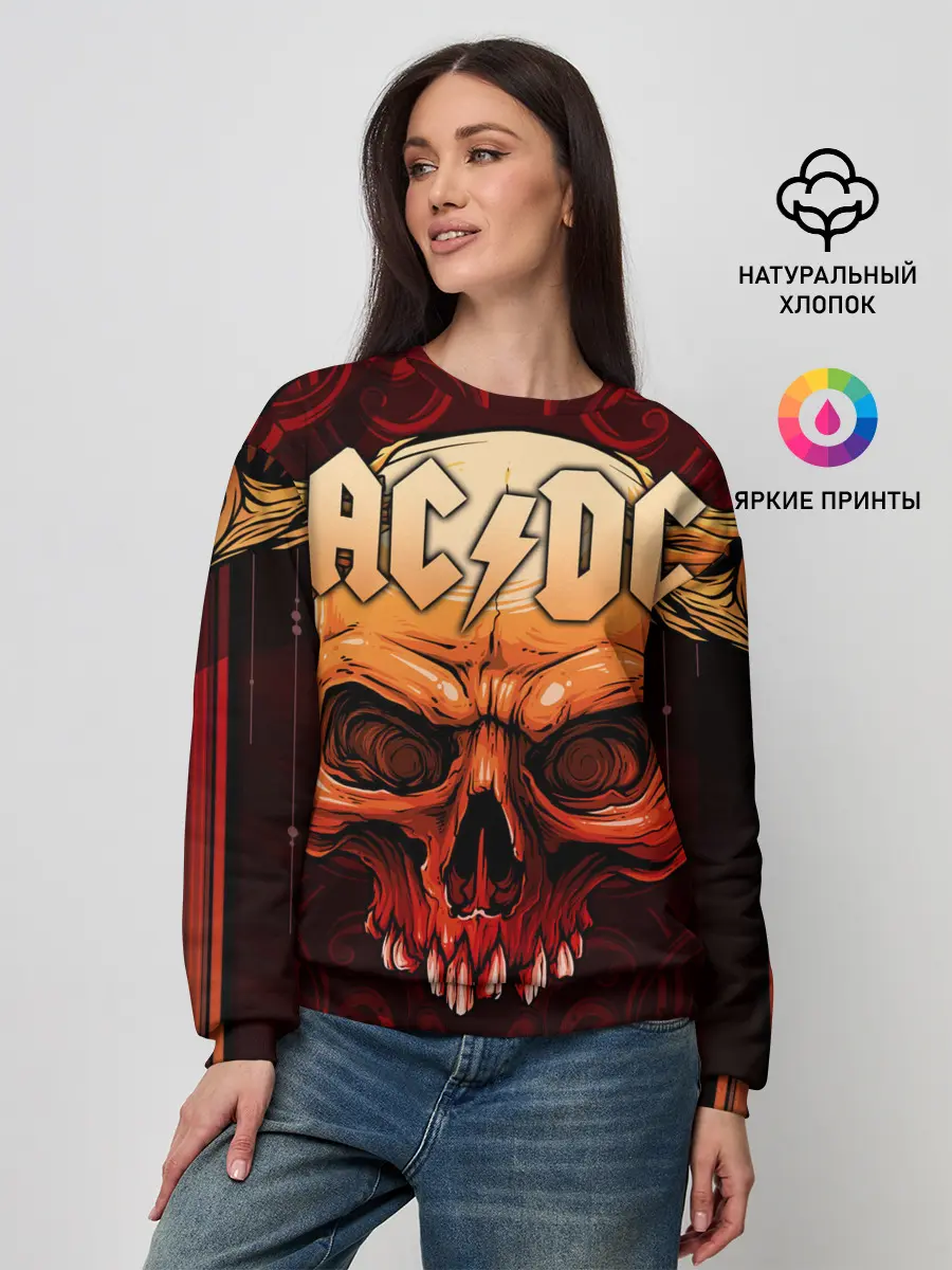 Женский свитшот / AC/DC