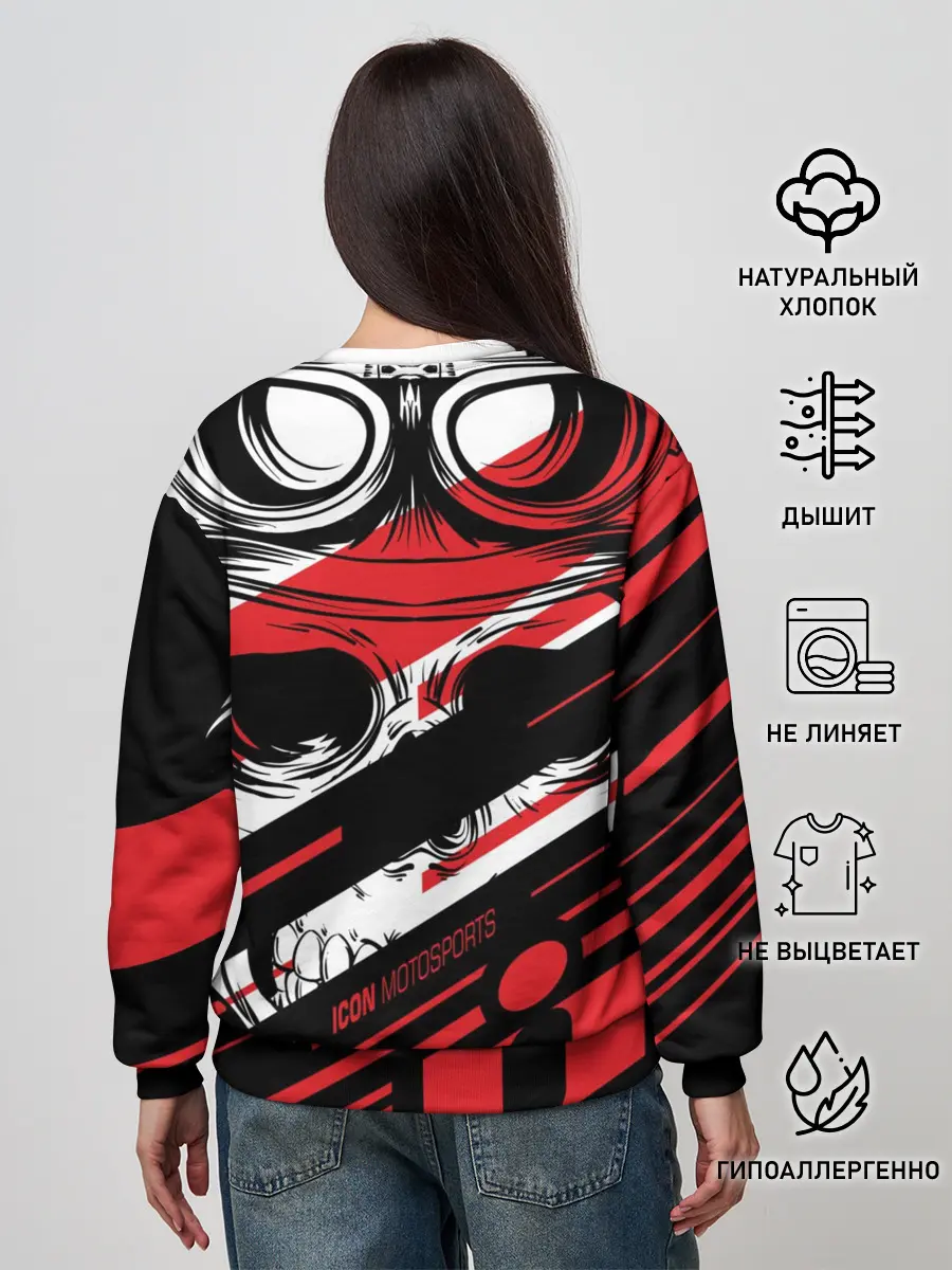 Женский свитшот / Череп Icon красный