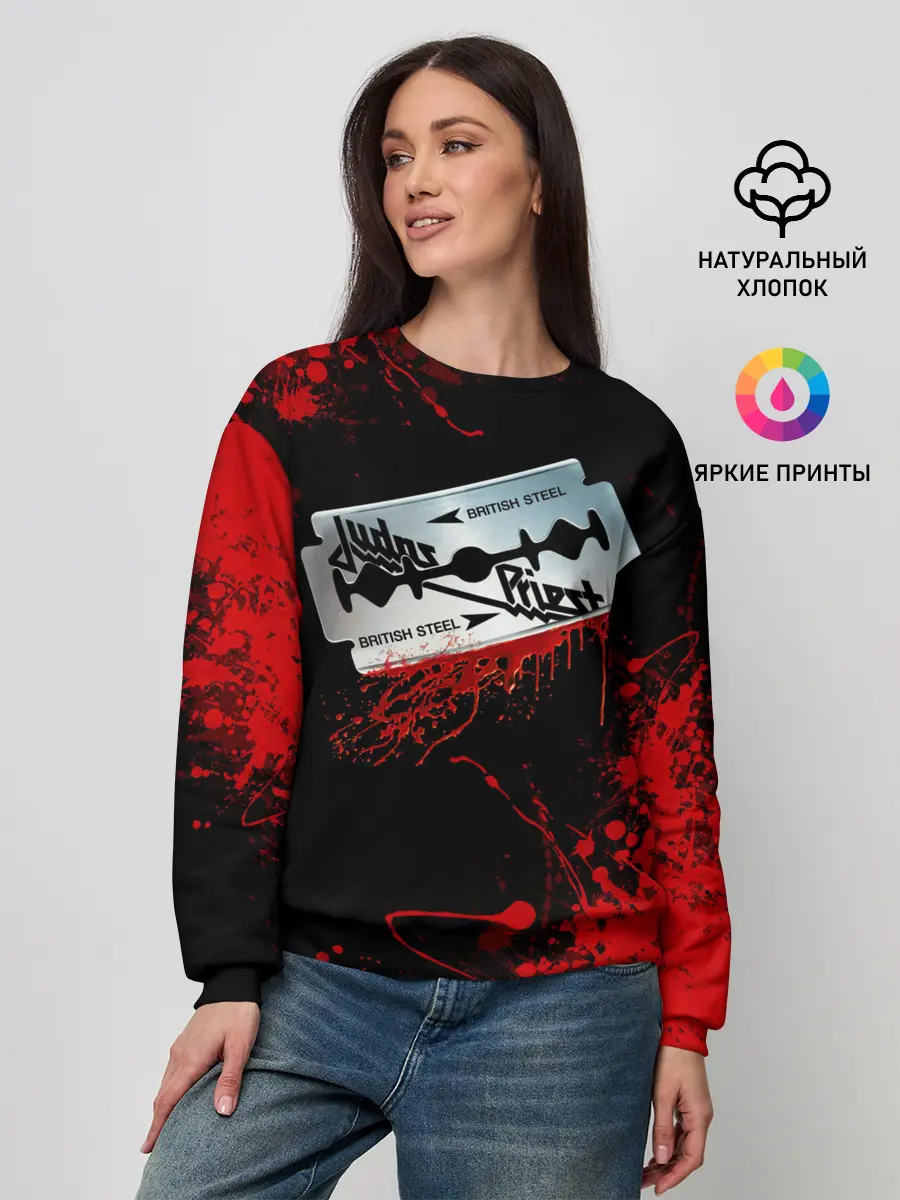 Женский свитшот / JUDAS PRIEST.
