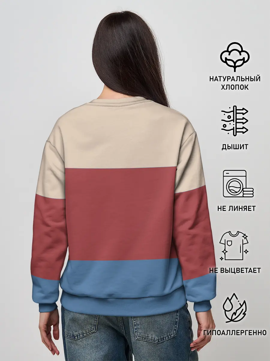 Женский свитшот / Куртка Отиса