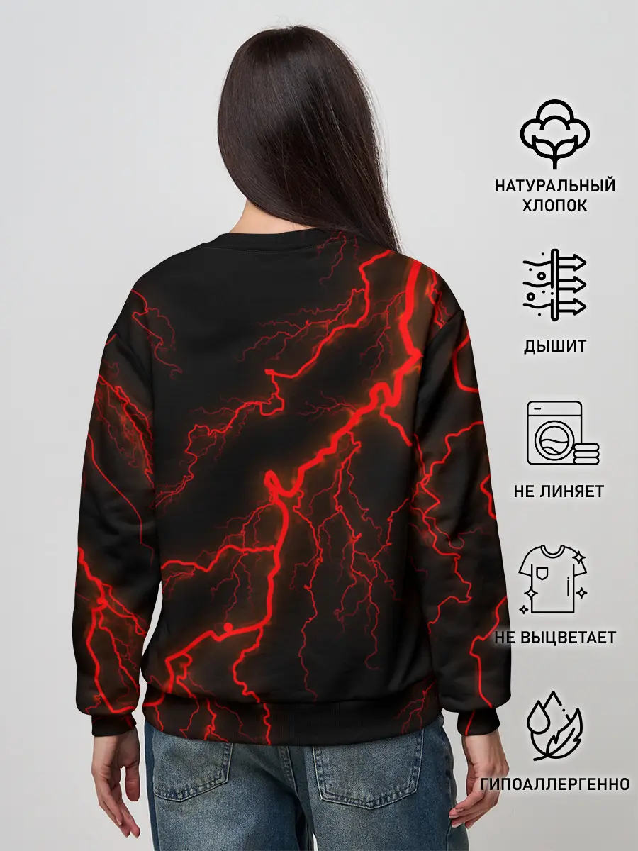 Женский свитшот / Dead by Daylight