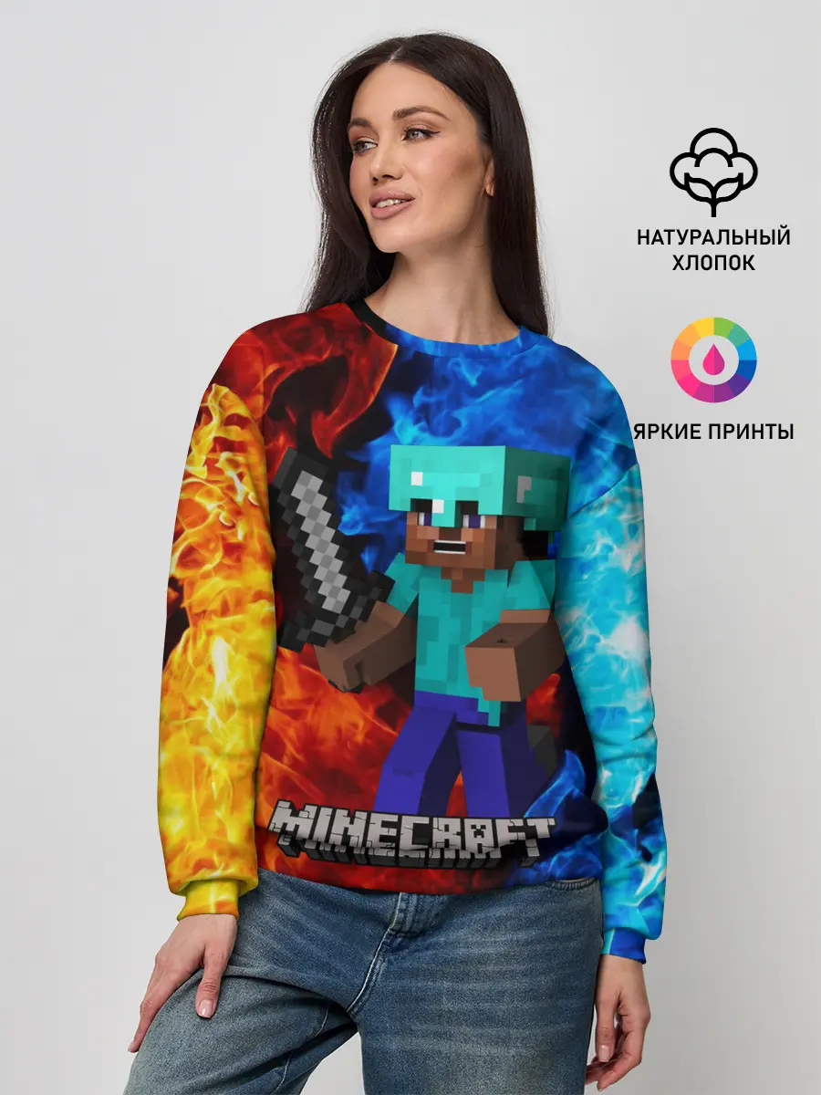 Женский свитшот / MINECRAFT