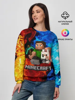 Женский свитшот / MINECRAFT