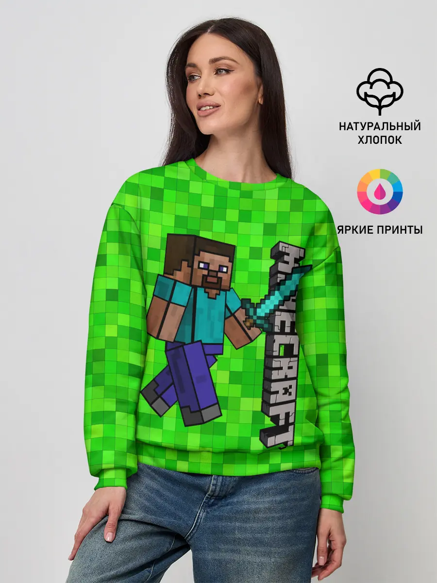 Женский свитшот / MINECRAFT