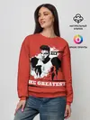 Женский свитшот / The Greatest