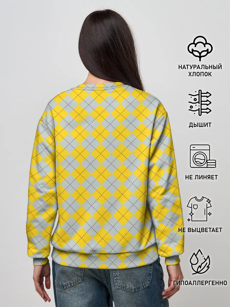 Женский свитшот / Coat of Hufflepuff