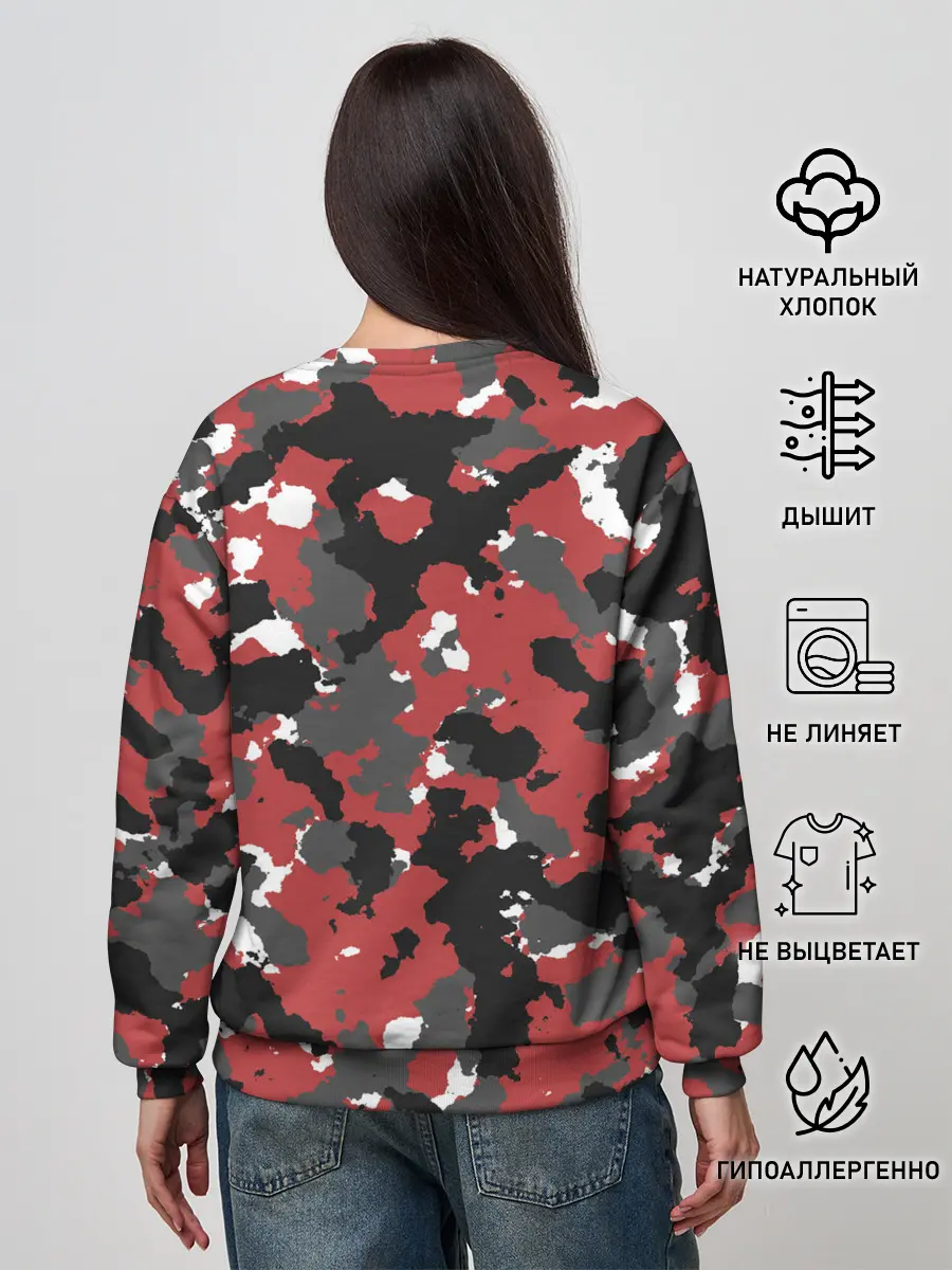 Женский свитшот / КАМУФЛЯЖ