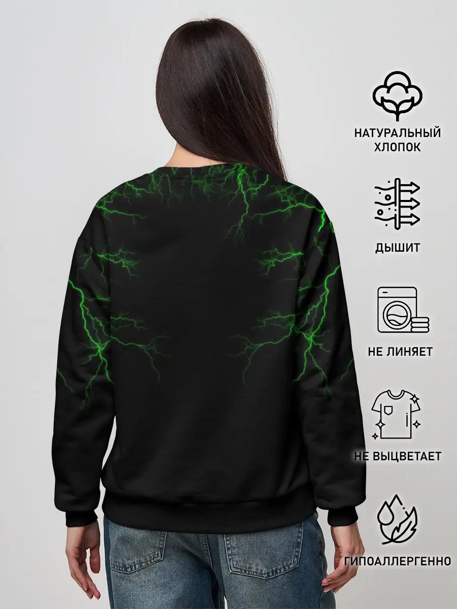 Женский свитшот / Billie Eilish