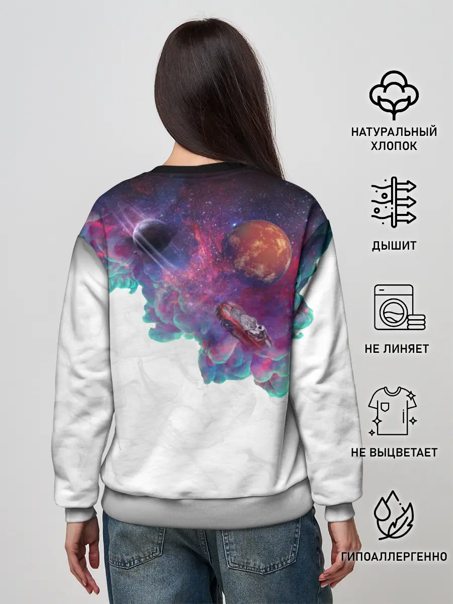 Женский свитшот / Илон Маск курит космос