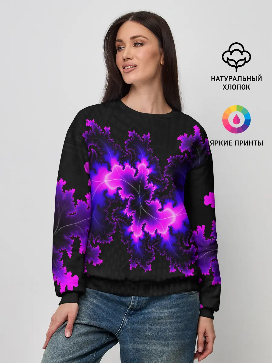 Женский свитшот / NEON Liquid