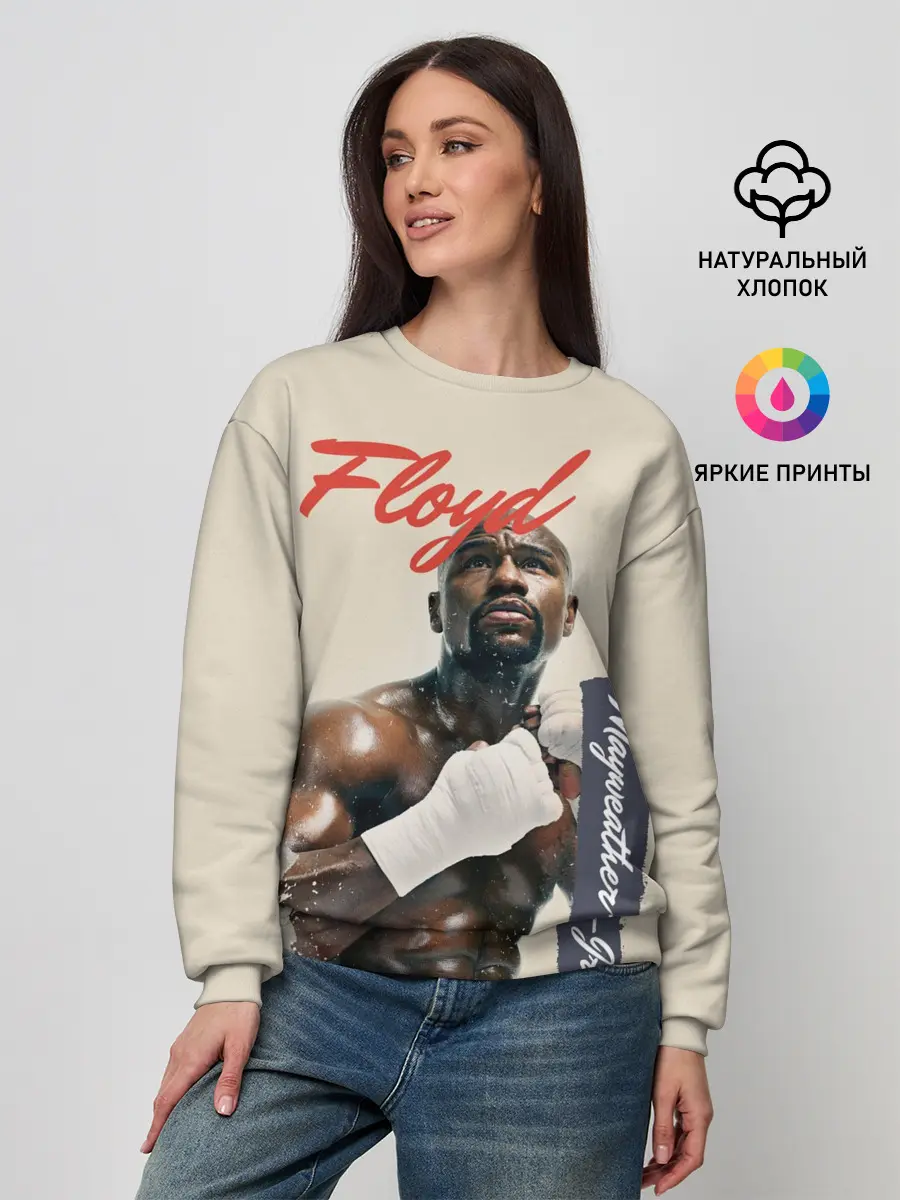 Женский свитшот / Floyd
