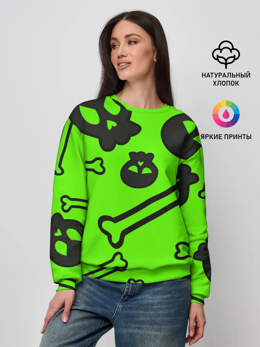 Женский свитшот / Черепа