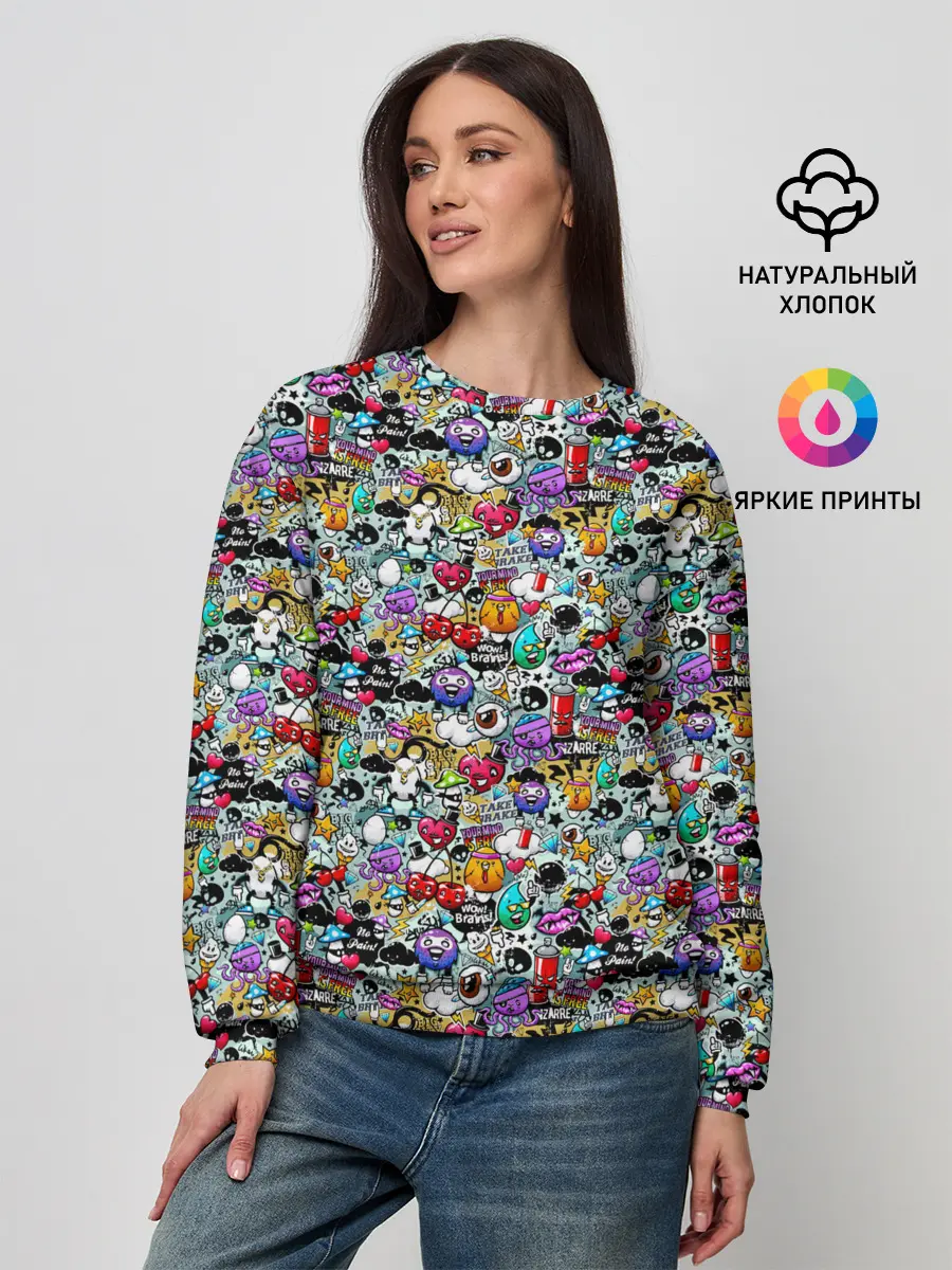 Женский свитшот / Stickerboom
