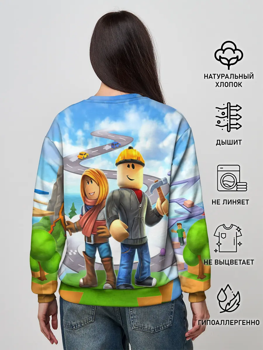 Женский свитшот / ROBLOX