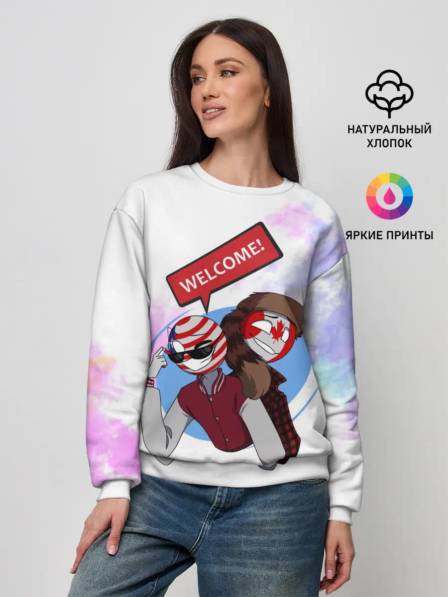 Женский свитшот / Country Humans