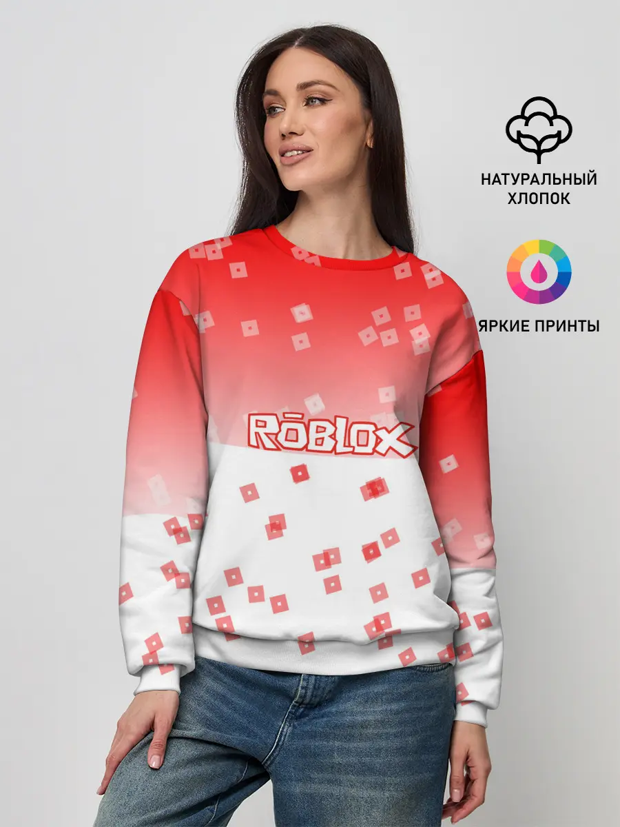 Женский свитшот / ROBLOX