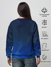Женский свитшот / Blue Point