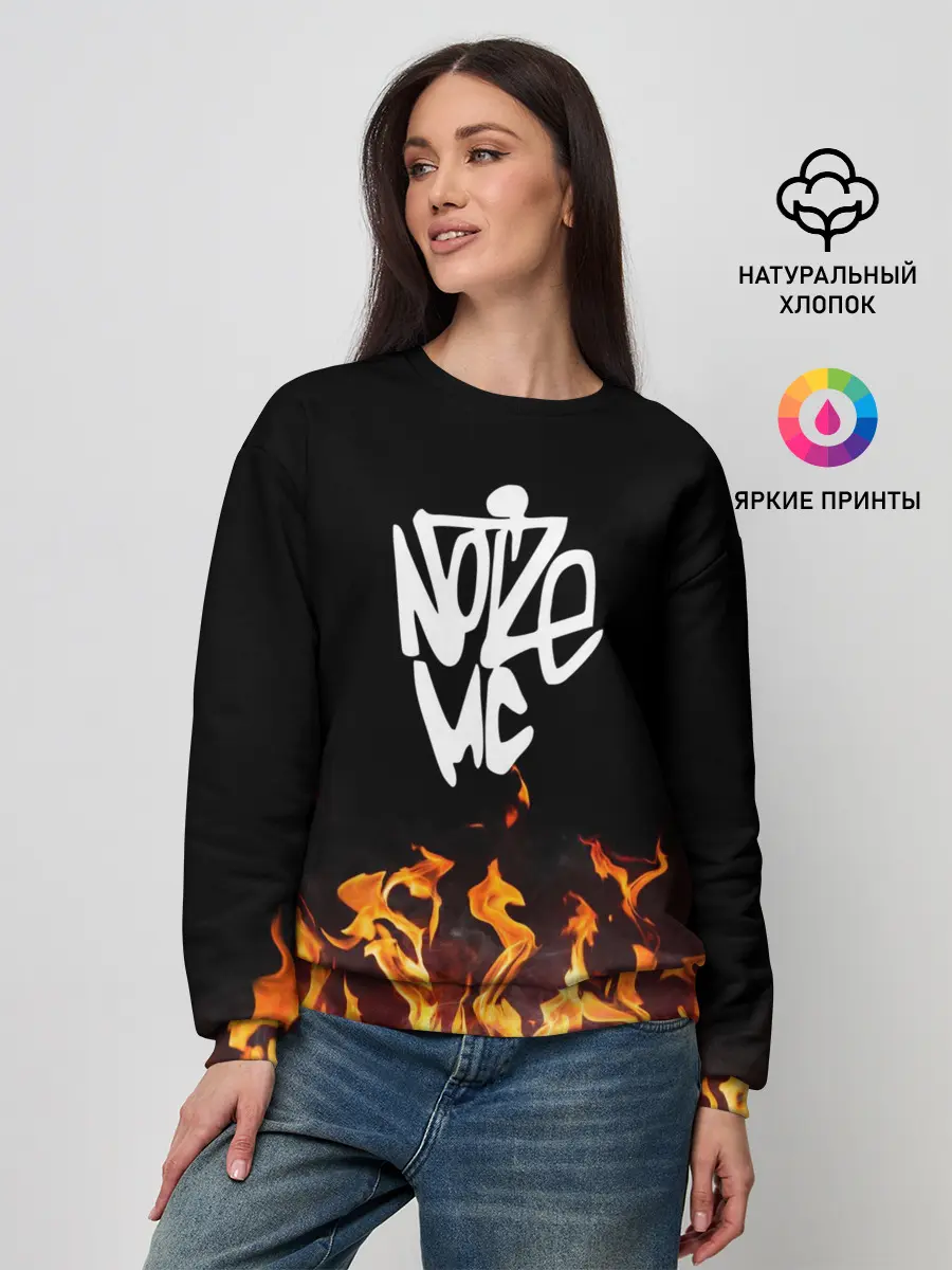 Женский свитшот / Noize MC
