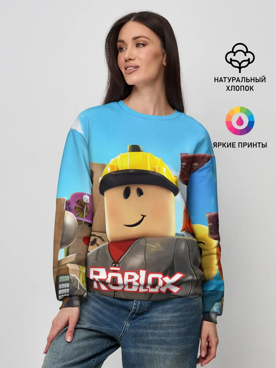 Женский свитшот / ROBLOX