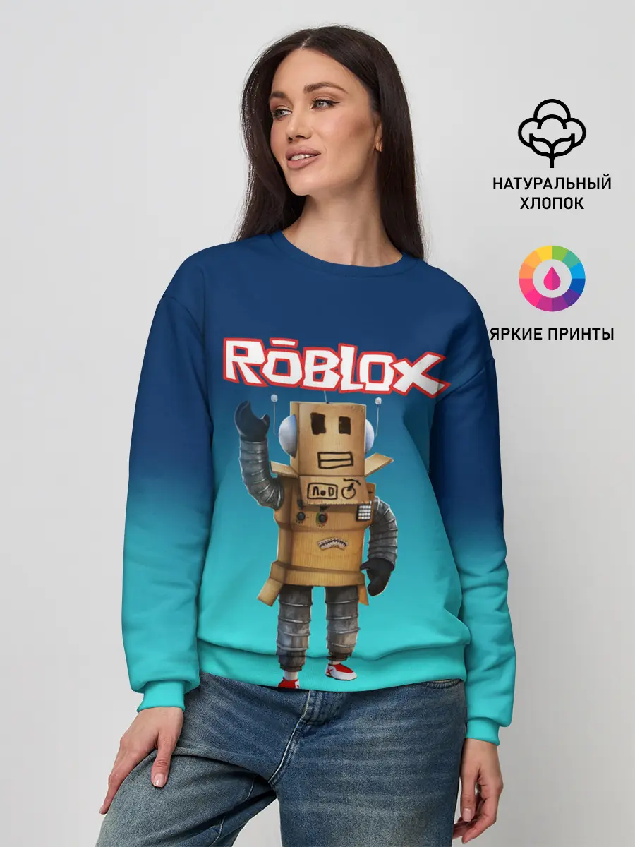 Женский свитшот / ROBLOX