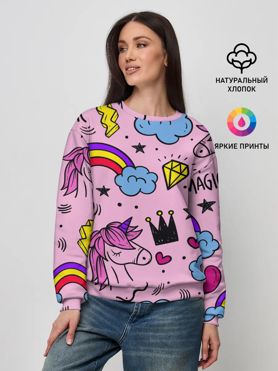 Женский свитшот / Единороги