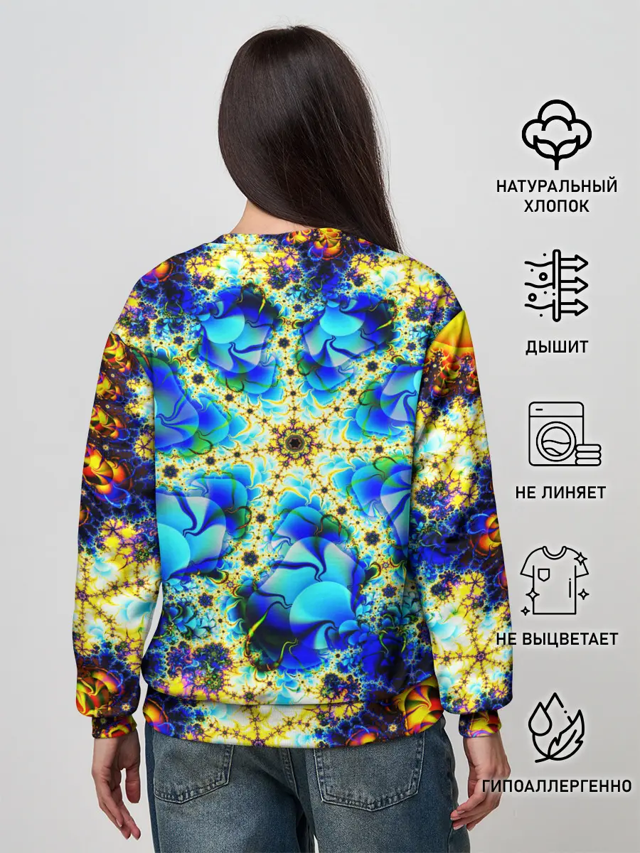 Женский свитшот / ИЛЛЮЗИЯ ФРАКТАЛОВ