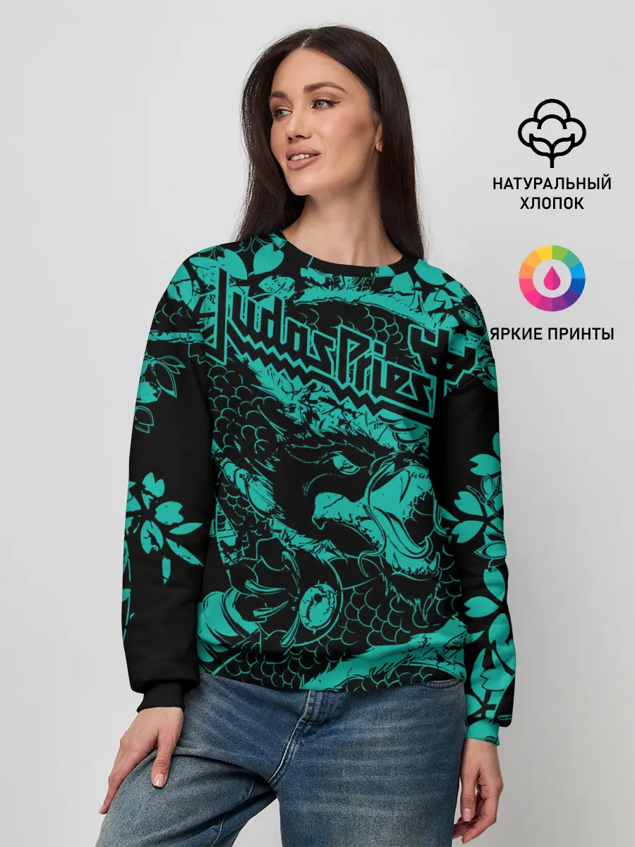 Женский свитшот / Judas Priest