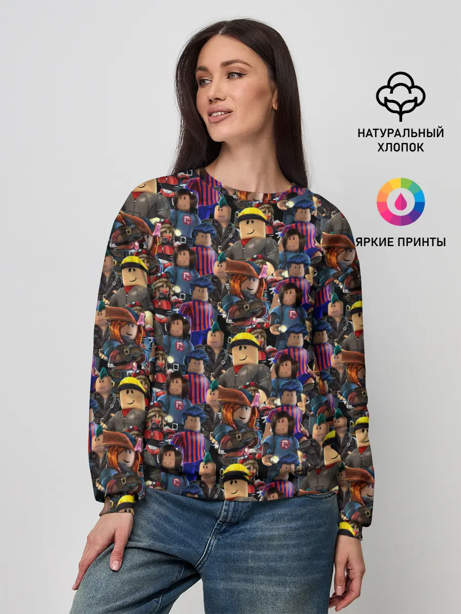 Женский свитшот / ROBLOX